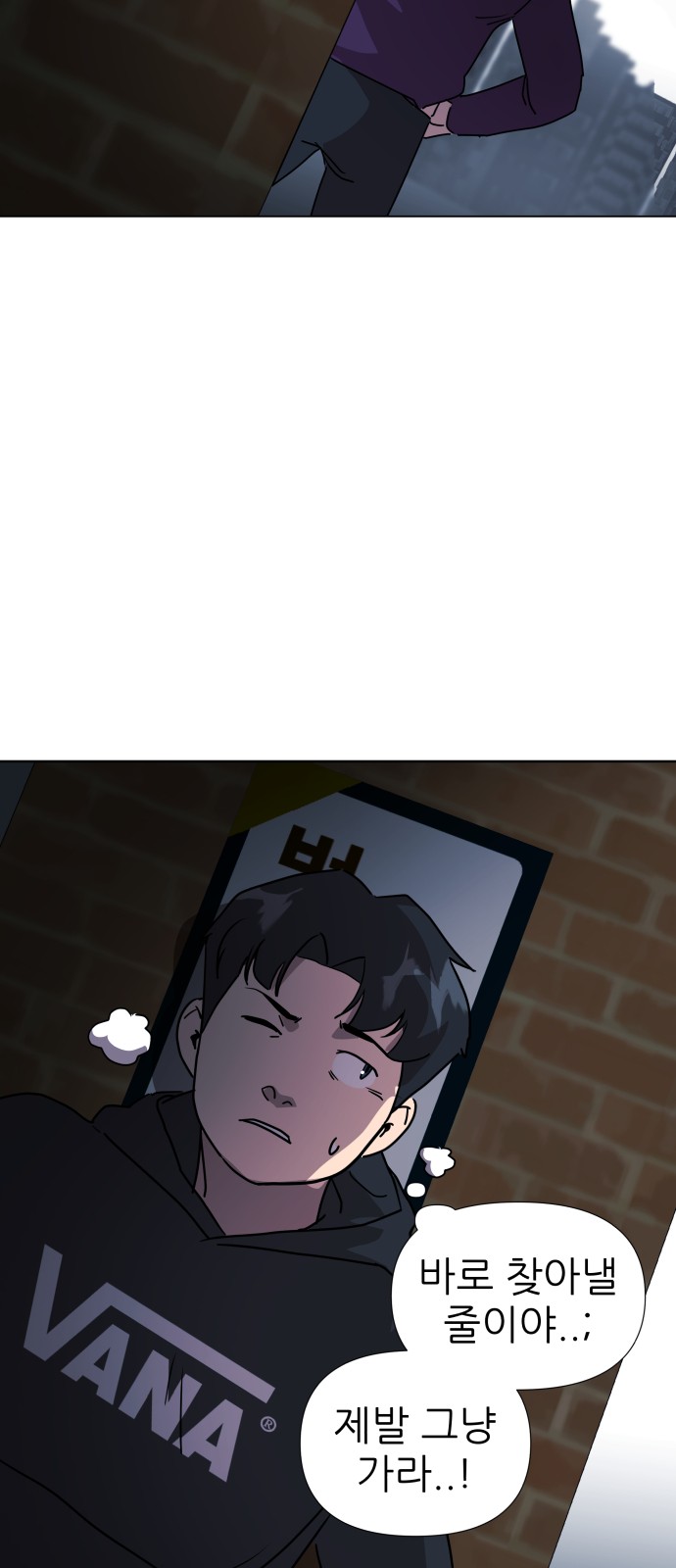43 페이지