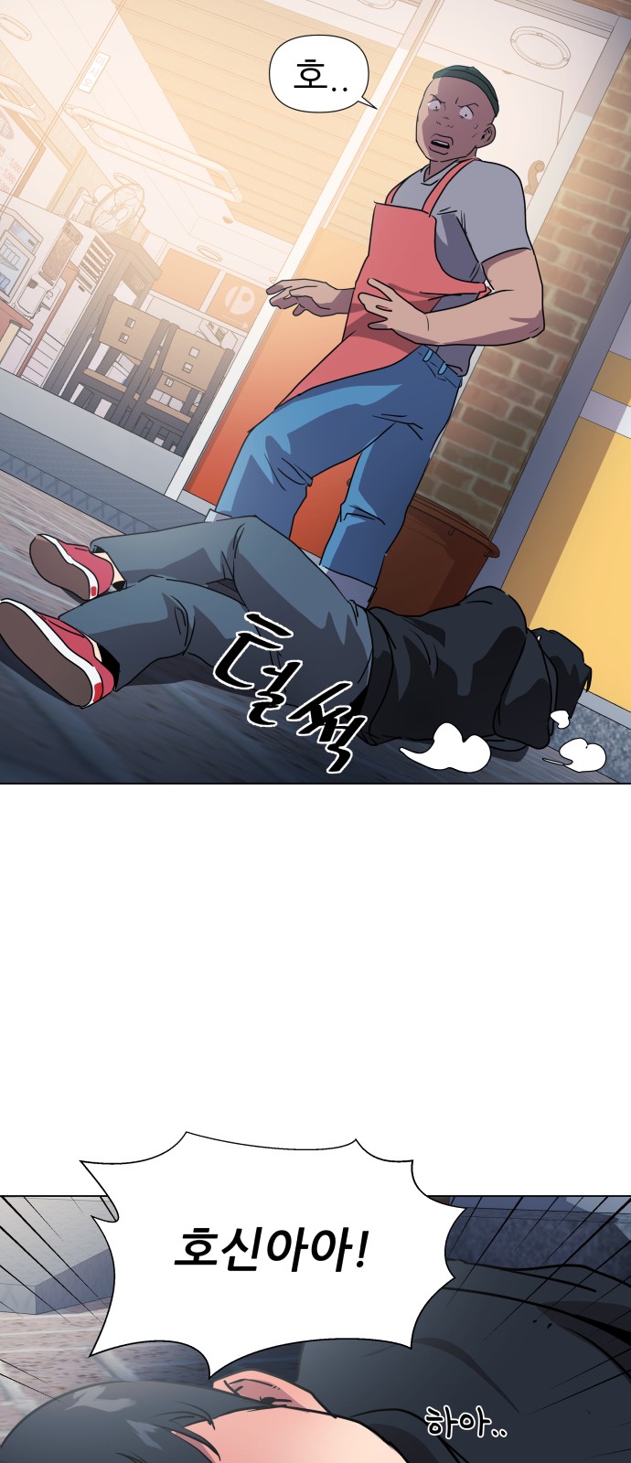 75 페이지