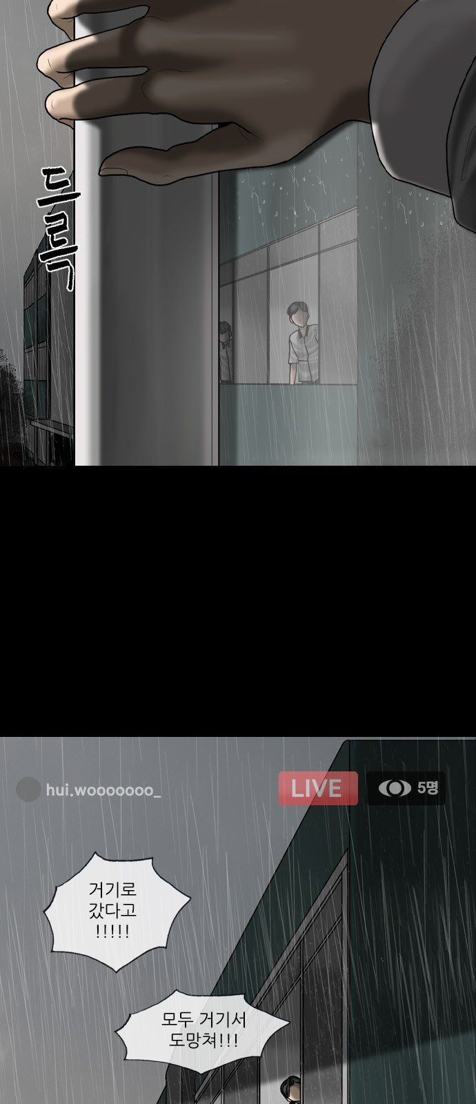 15 페이지