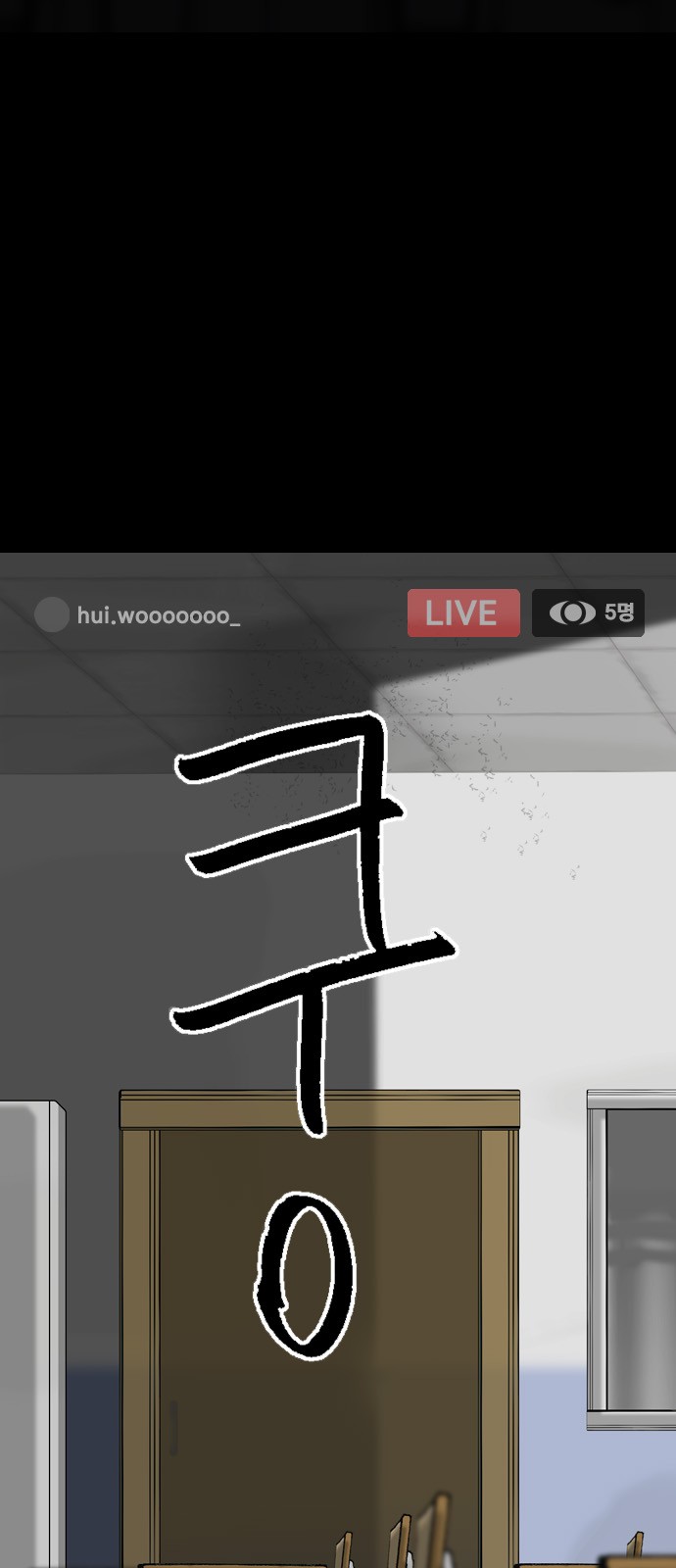 59 페이지