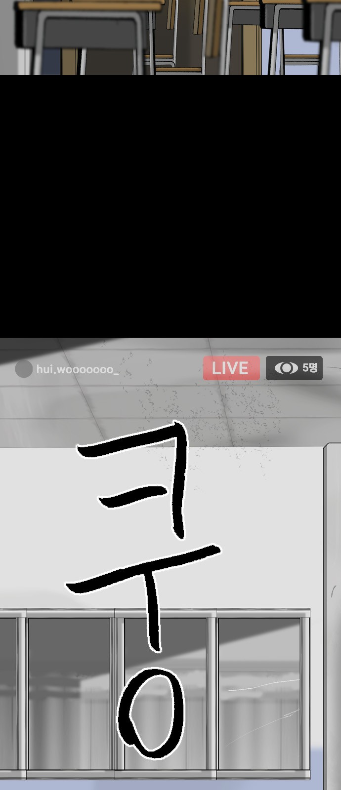 60 페이지