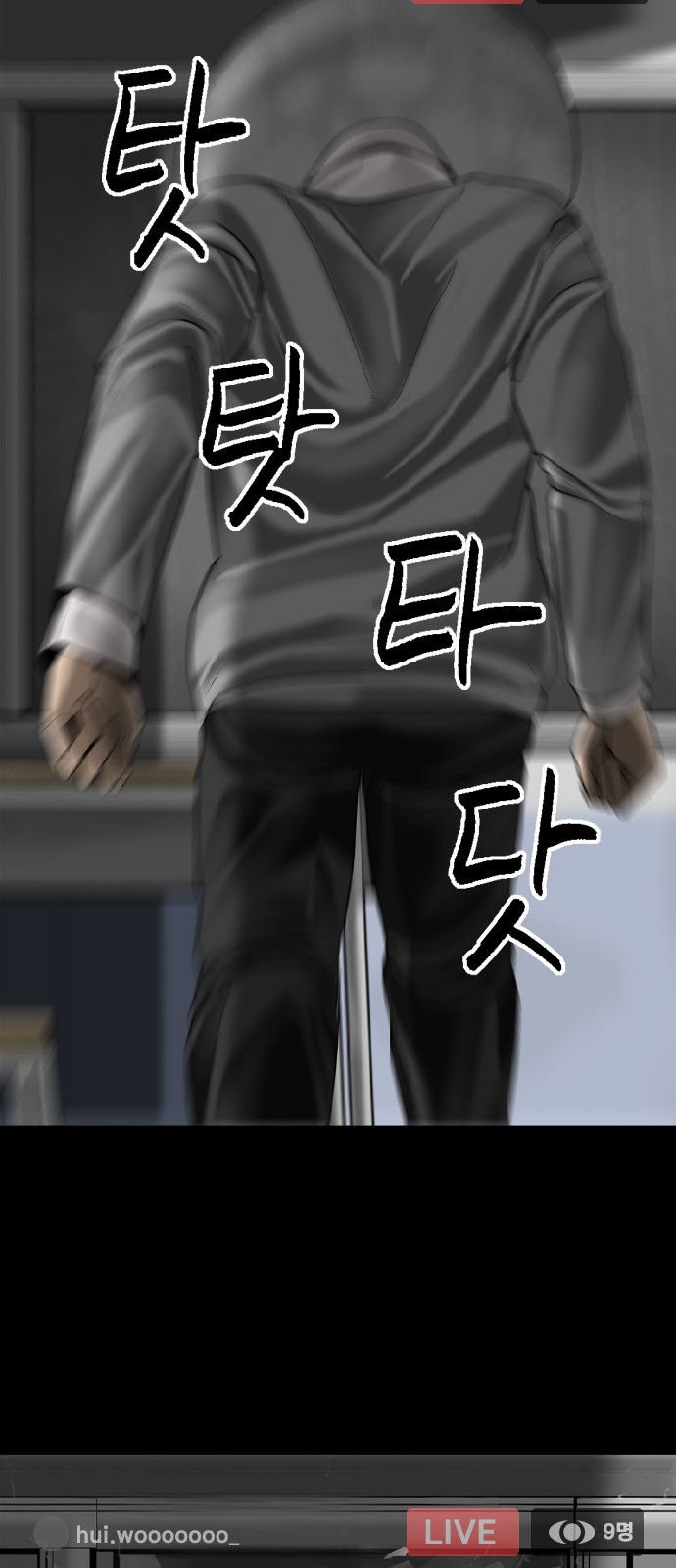 22 페이지