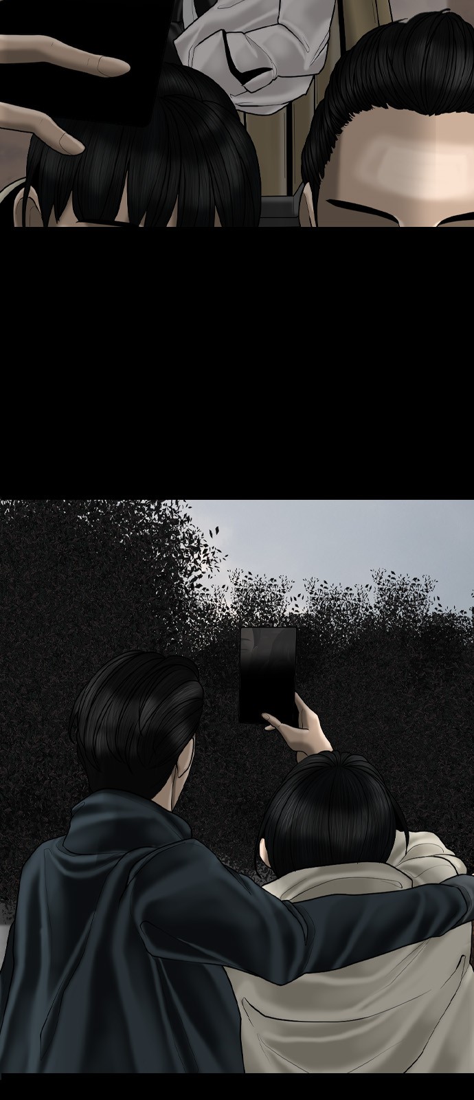 40 페이지