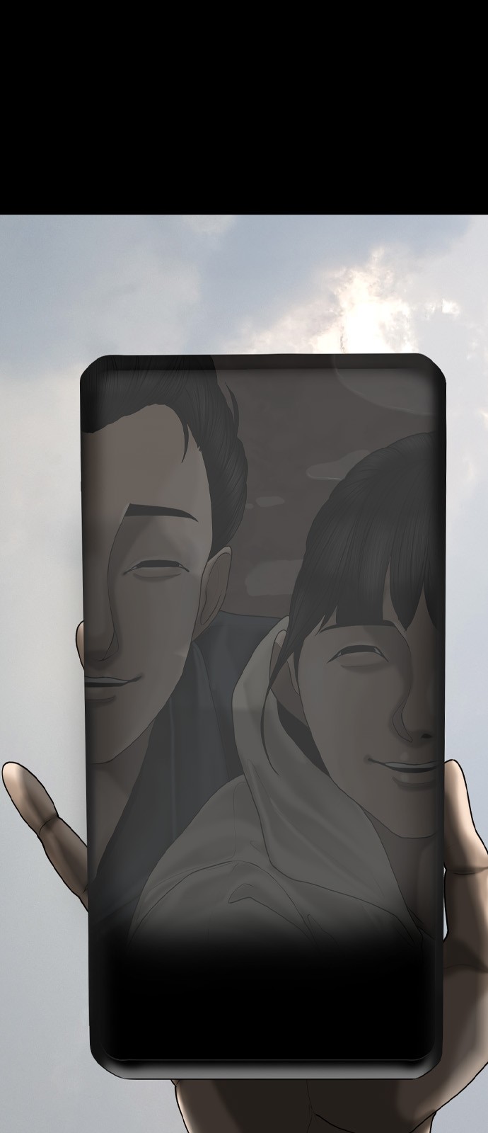 41 페이지