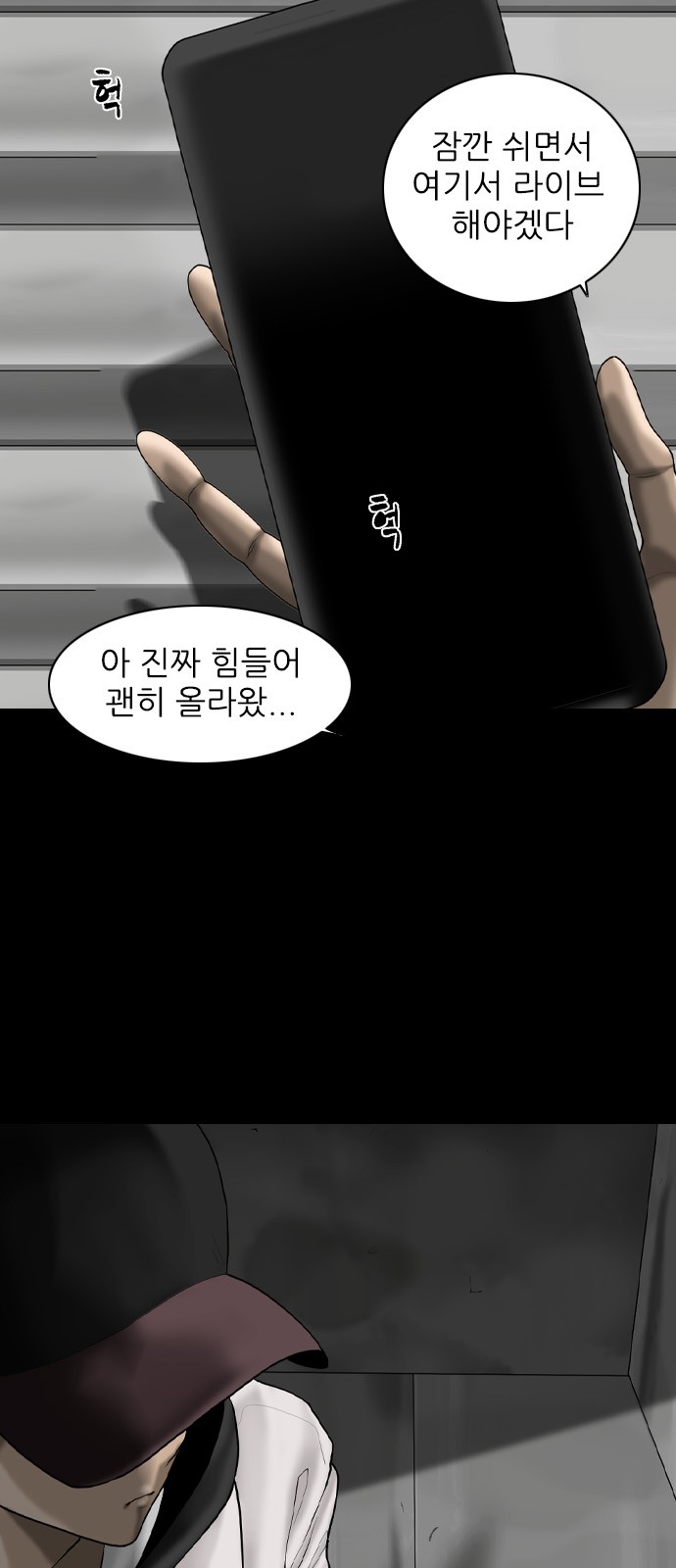 49 페이지