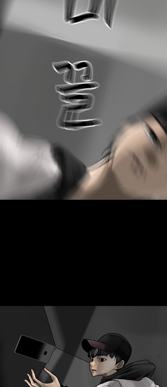 55 페이지