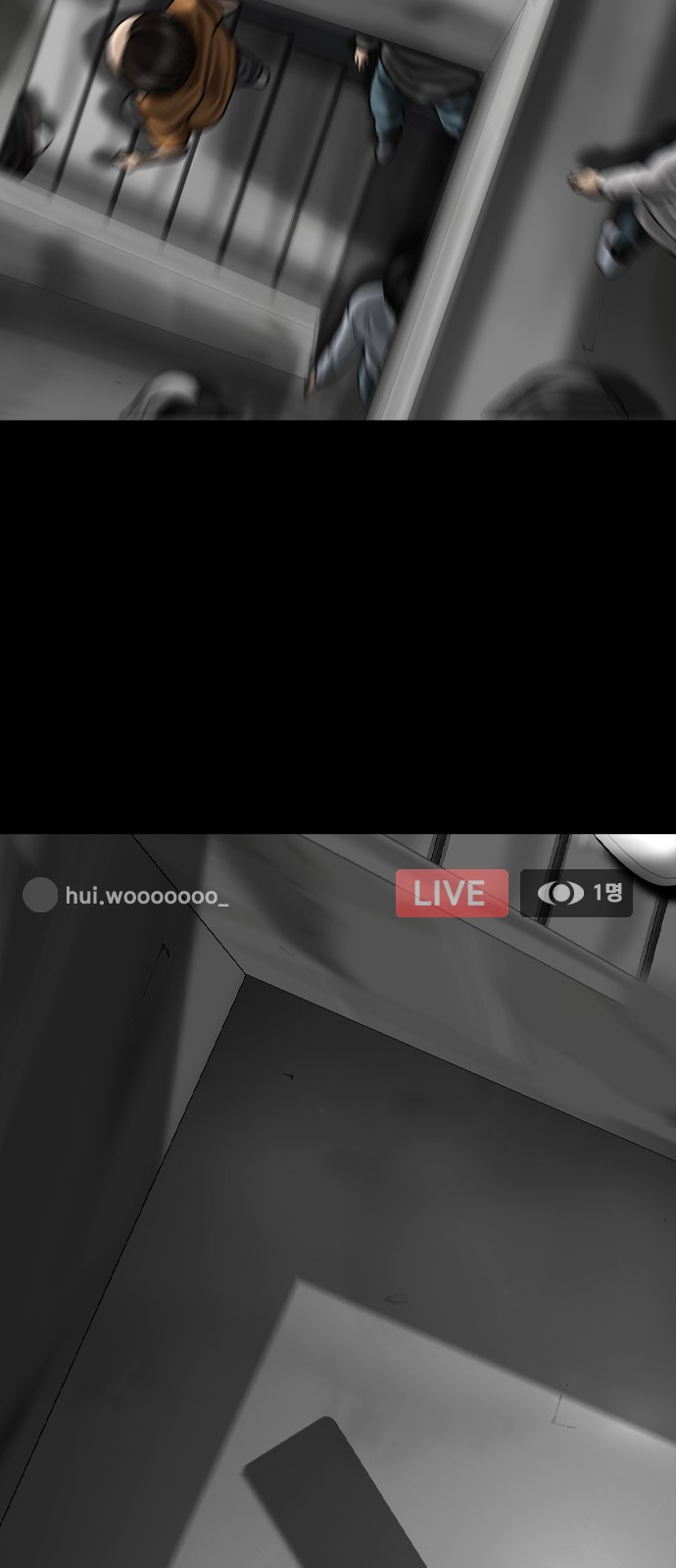 68 페이지