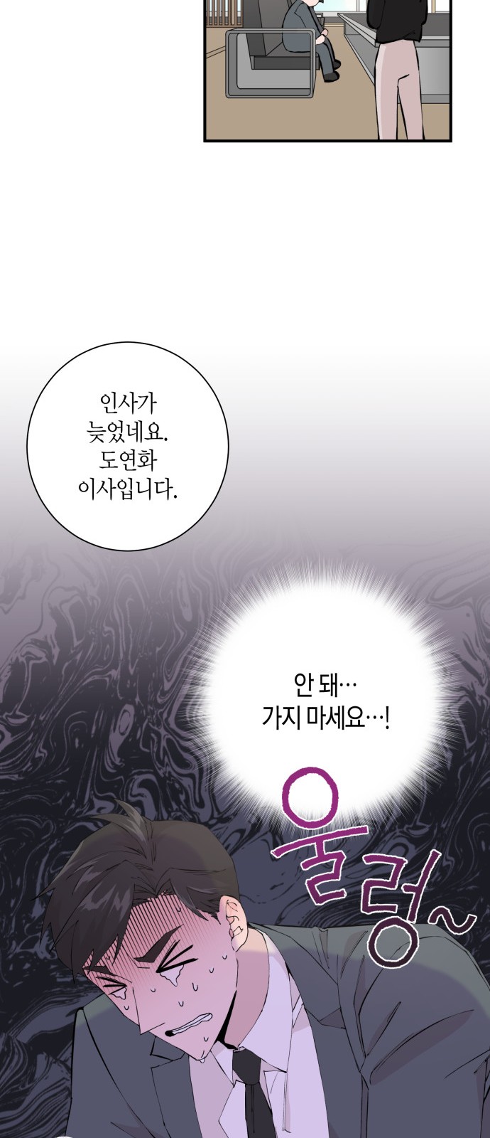 10 페이지