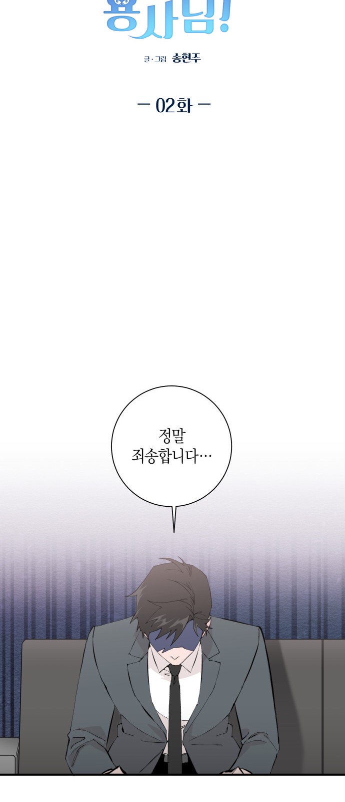 5 페이지