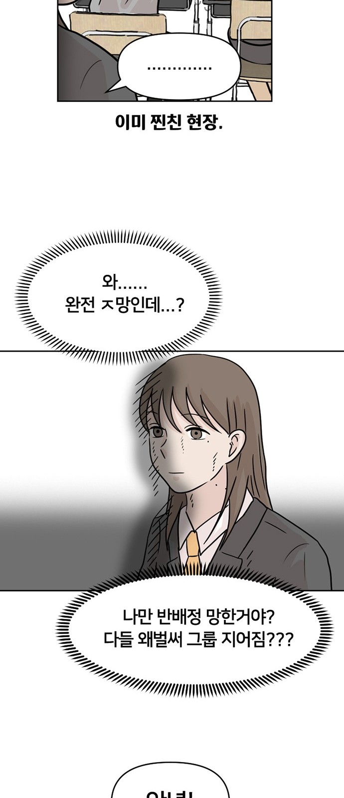 20 페이지