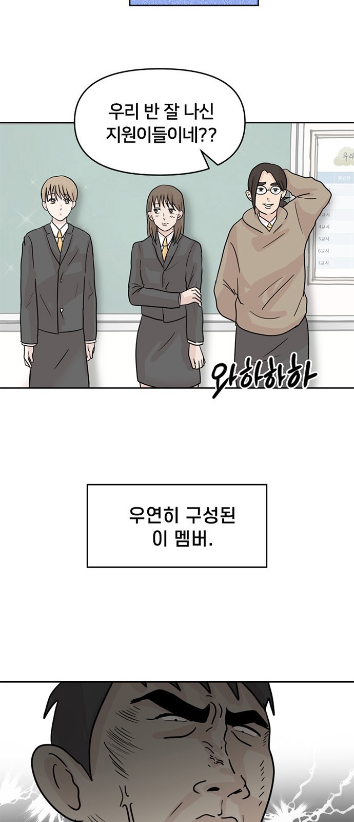 51 페이지