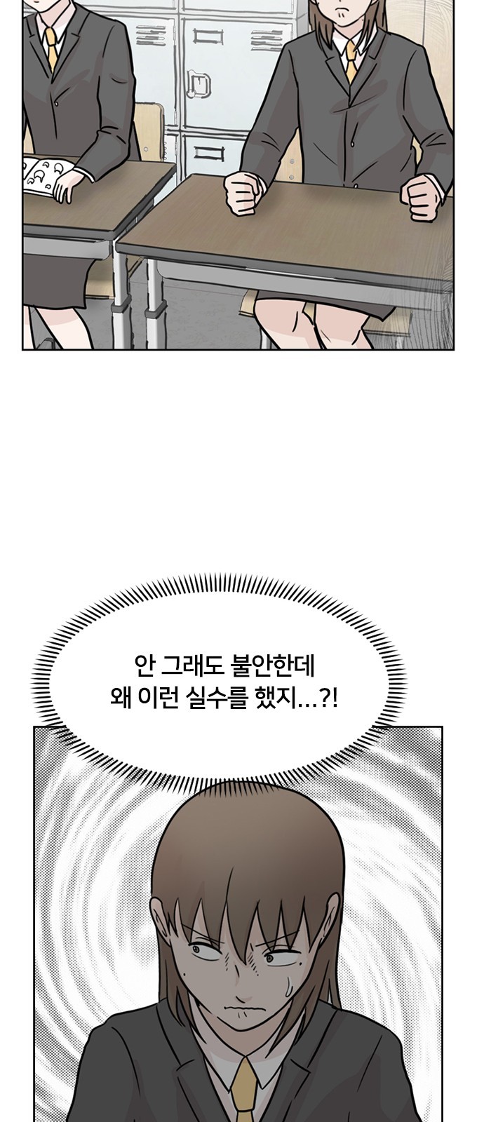 44 페이지