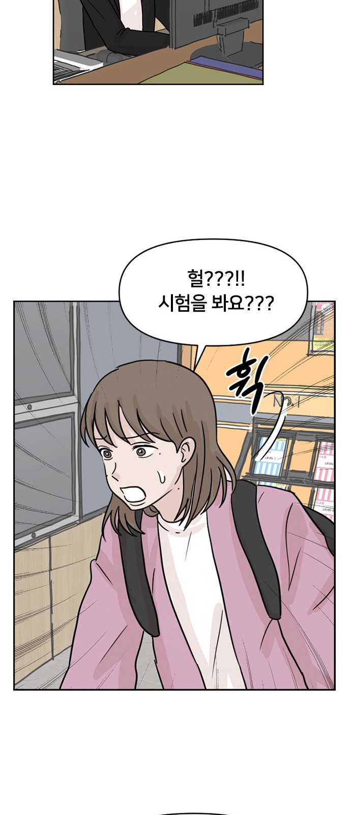 41 페이지