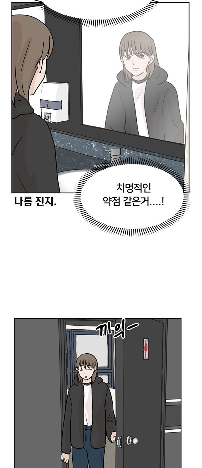 49 페이지