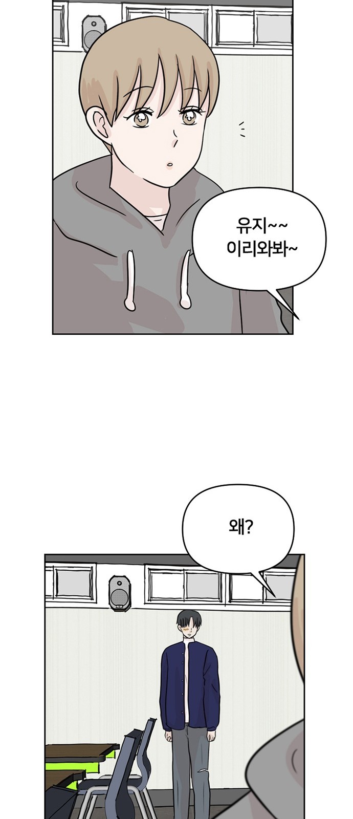 11 페이지