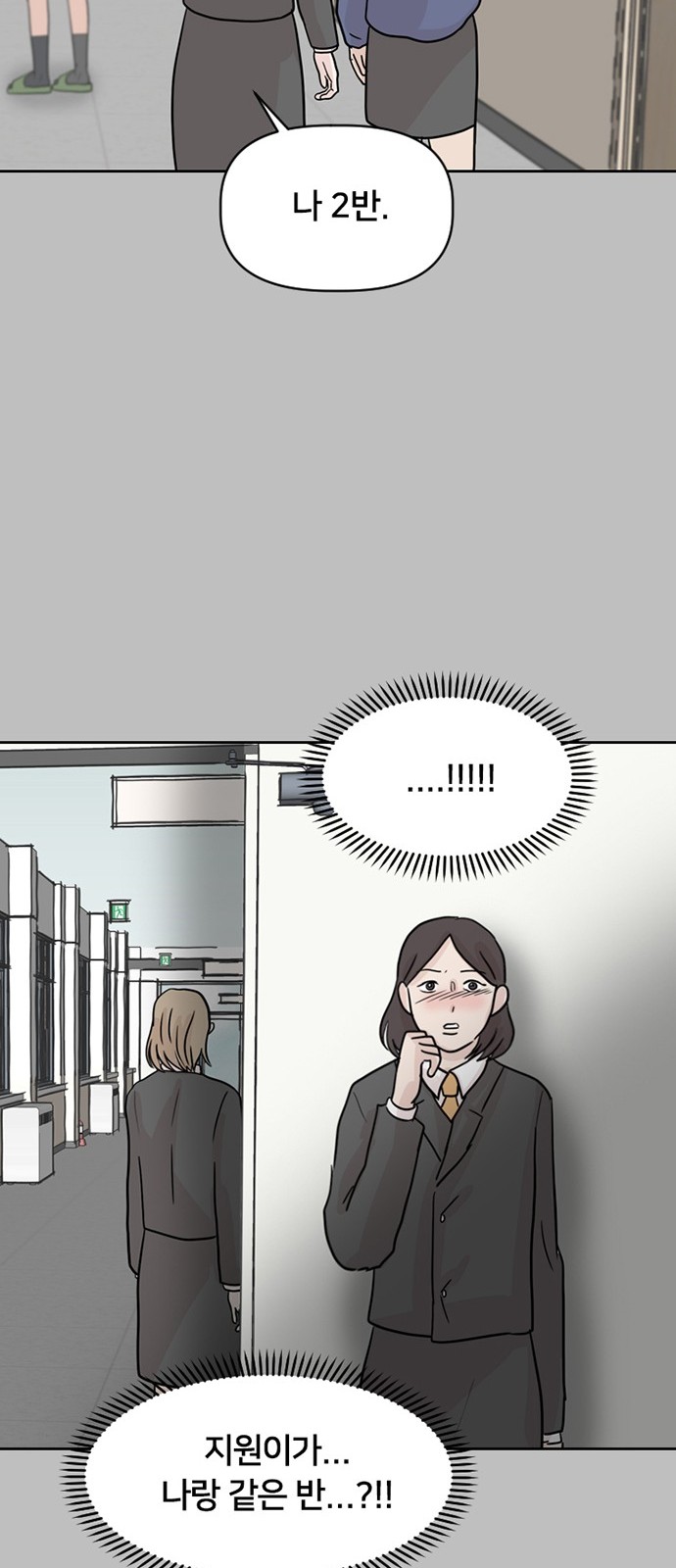 41 페이지