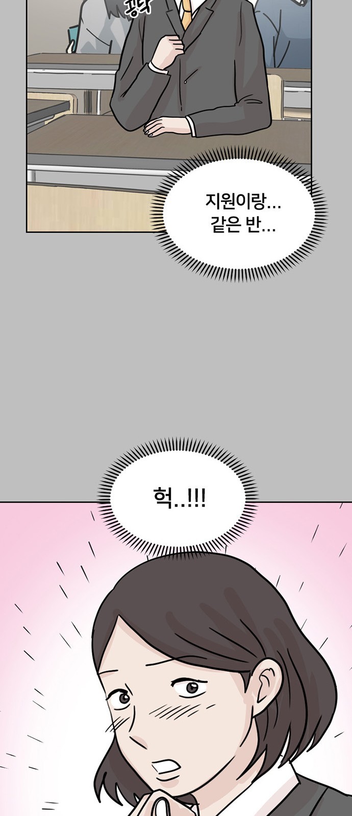 44 페이지