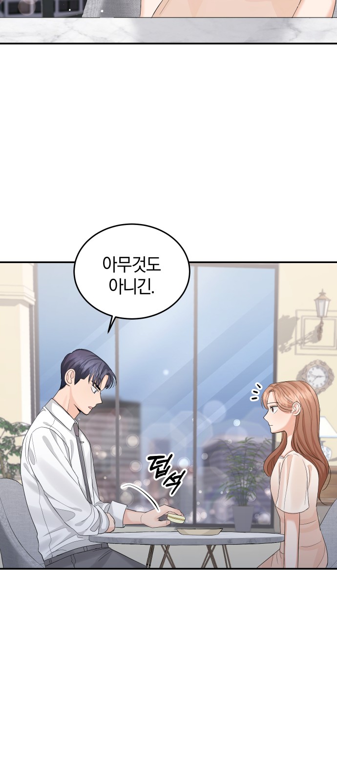 Perfect Marriage Revenge - Chapter 11 - Page 60