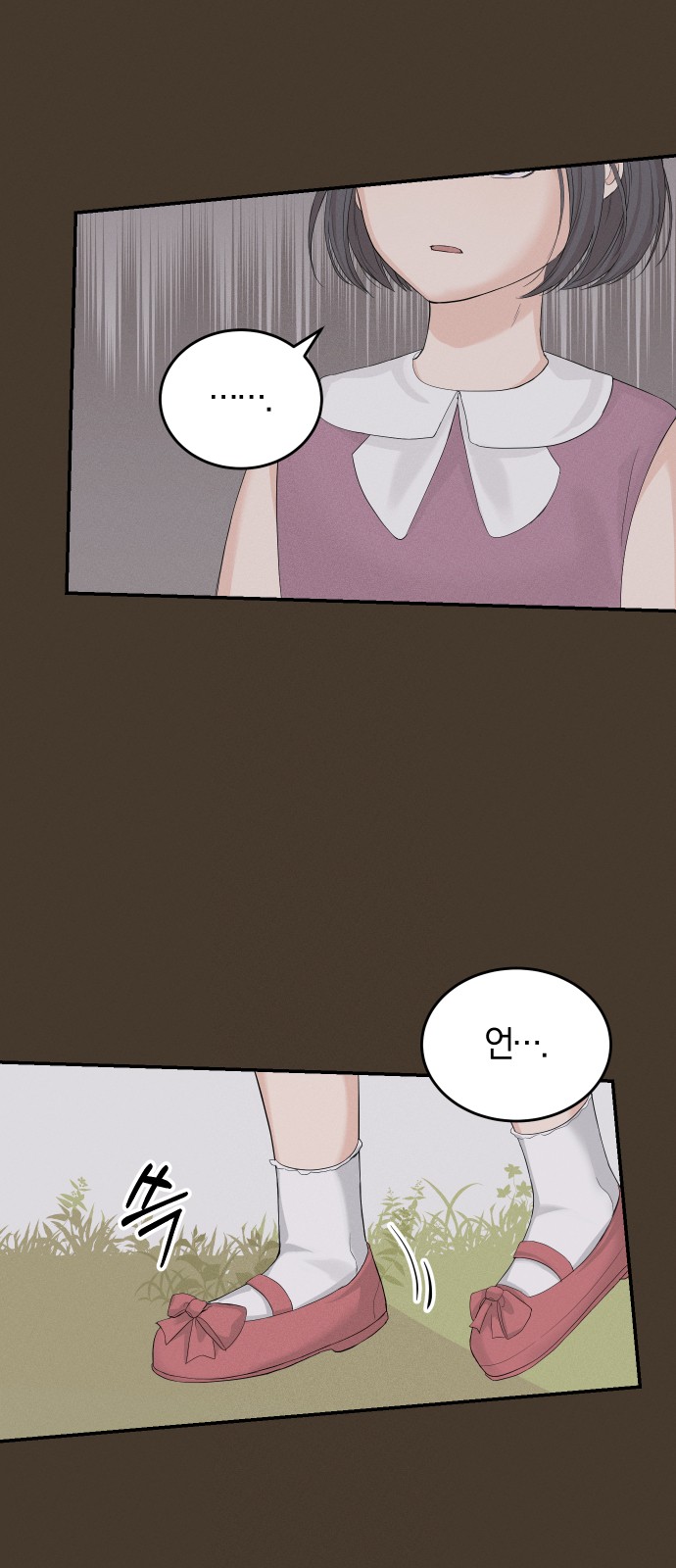 Perfect Marriage Revenge - Chapter 12 - Page 48