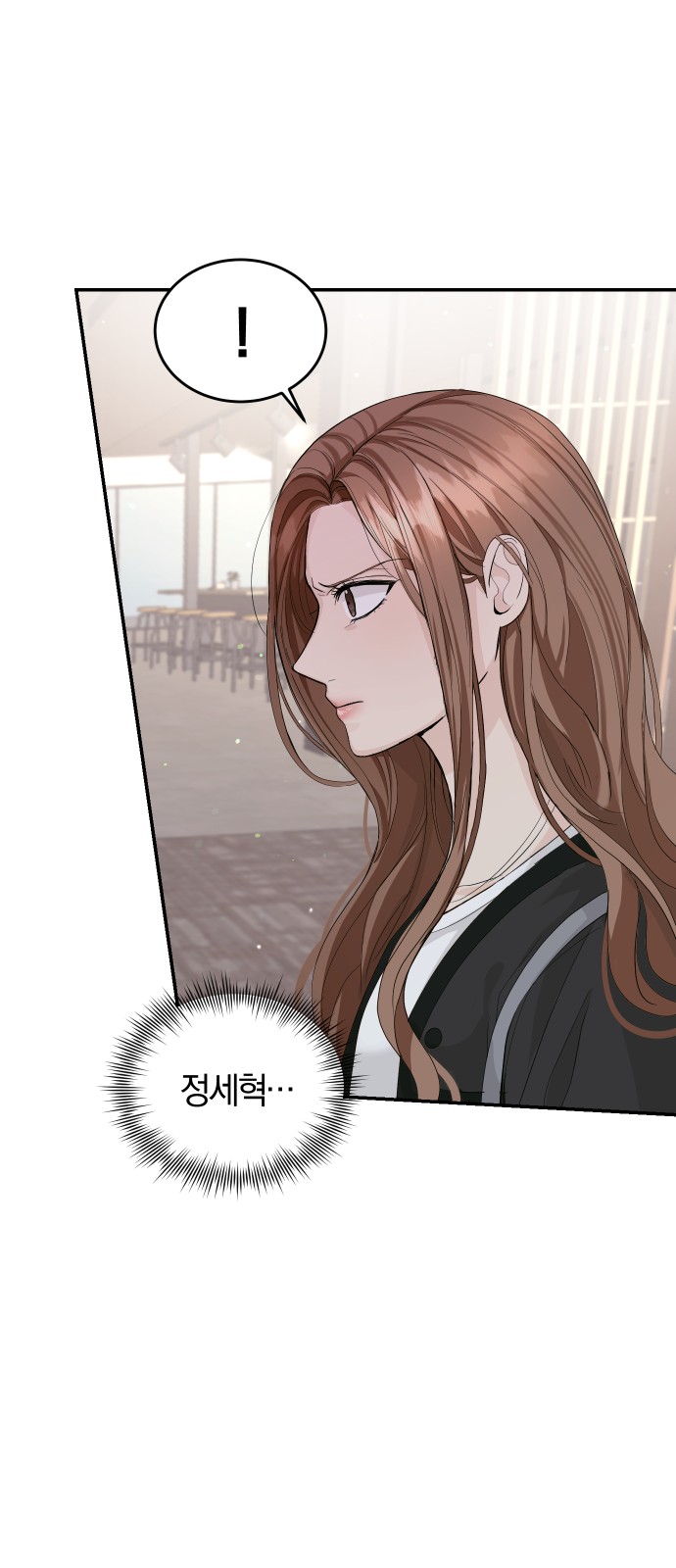 Perfect Marriage Revenge - Chapter 14 - Page 7