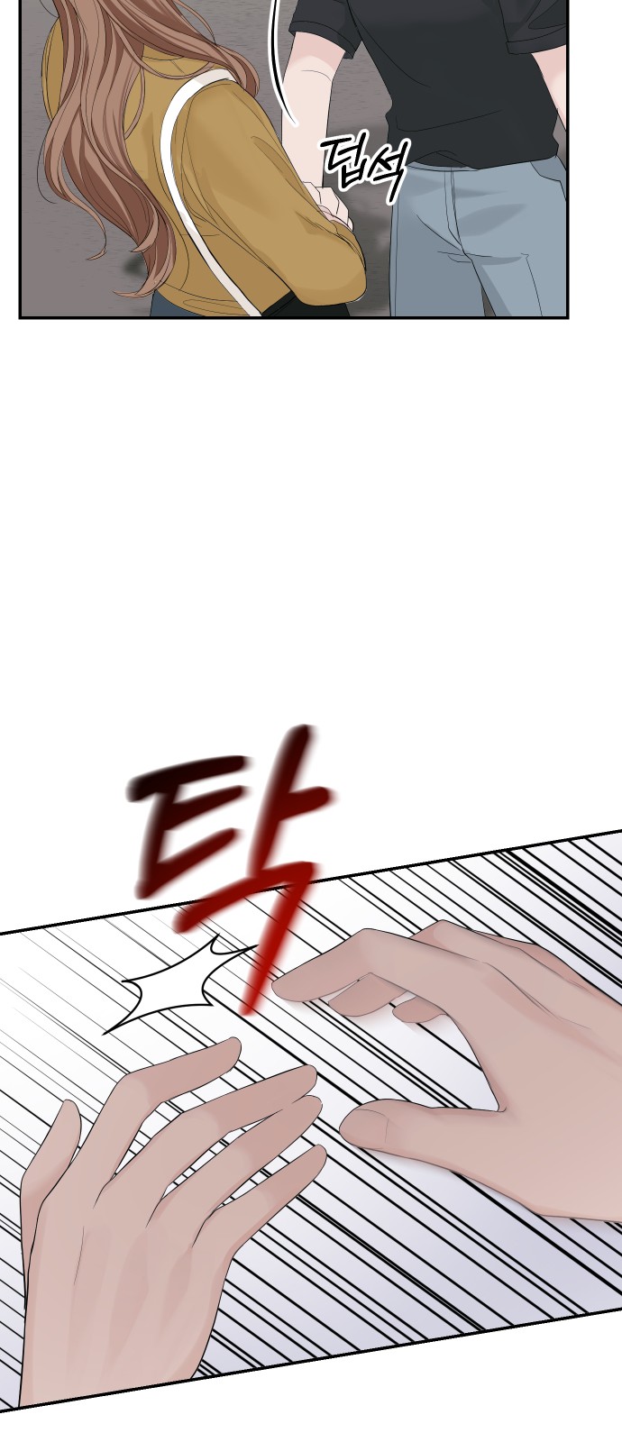 Perfect Marriage Revenge - Chapter 15 - Page 22