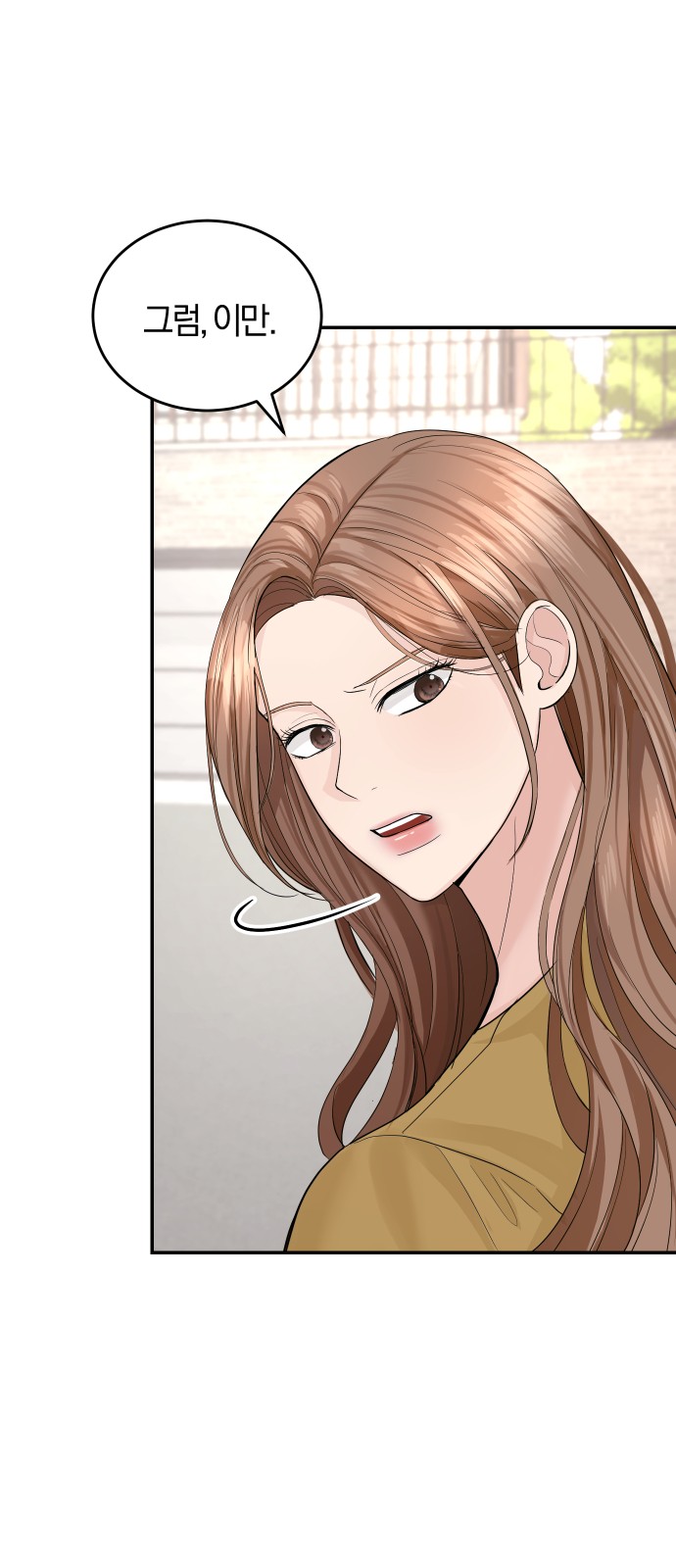 Perfect Marriage Revenge - Chapter 15 - Page 26