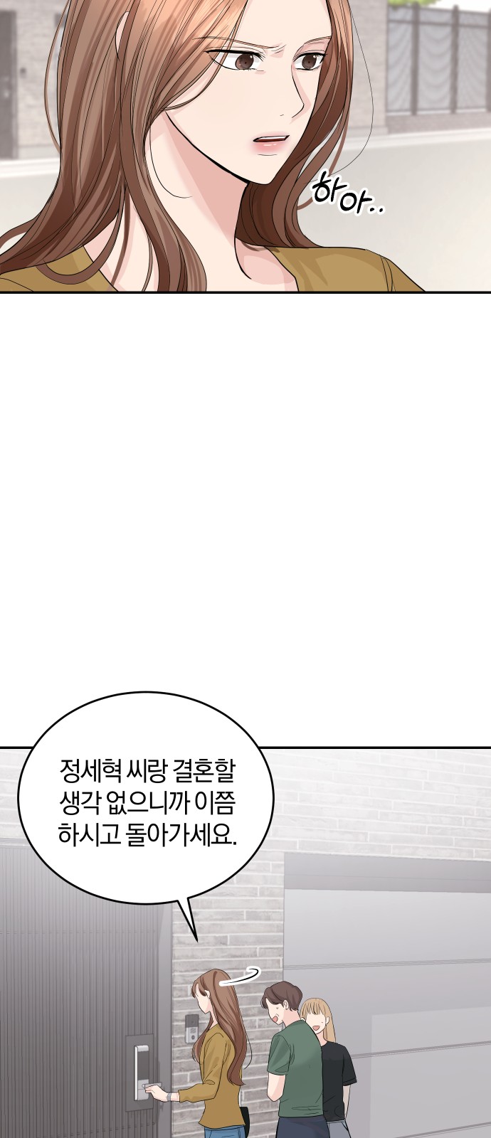 Perfect Marriage Revenge - Chapter 15 - Page 30