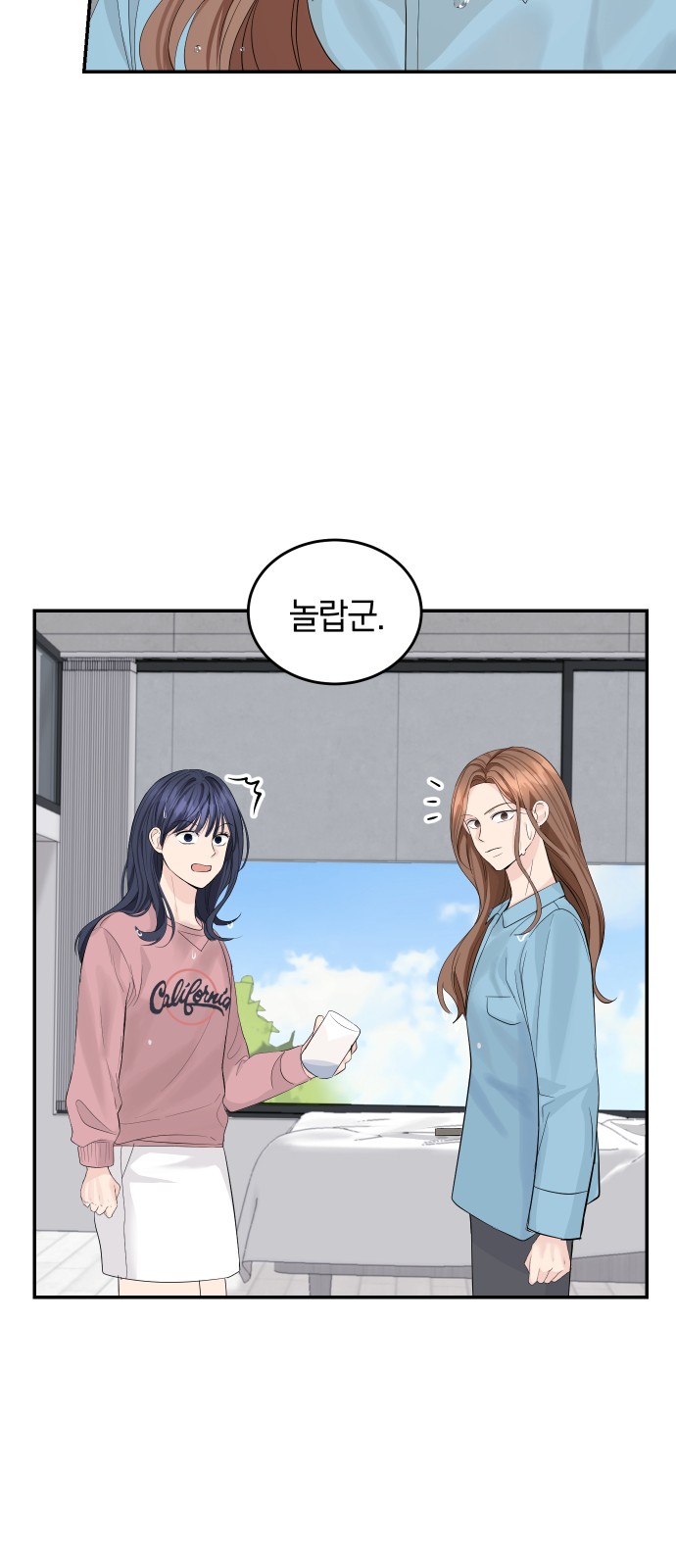 Perfect Marriage Revenge - Chapter 17 - Page 55