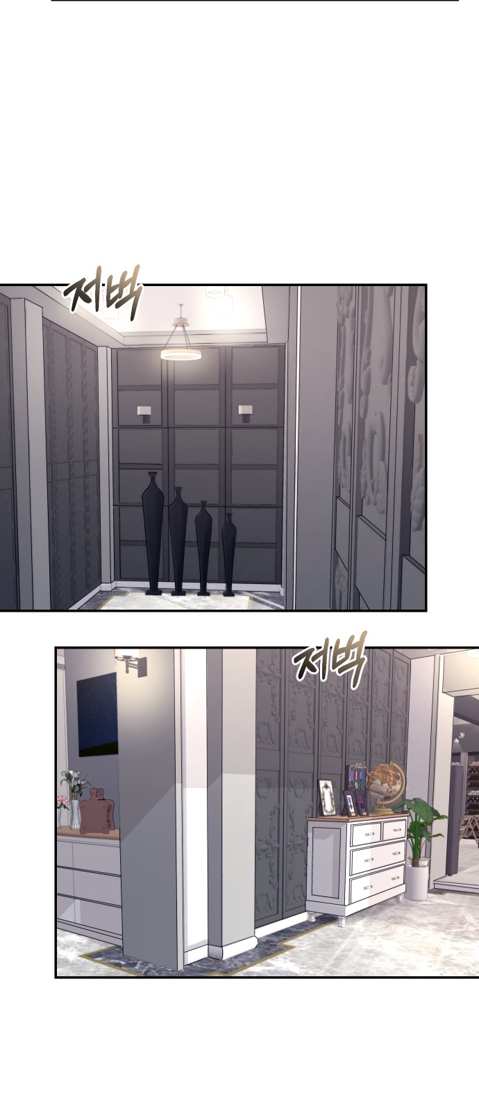 Perfect Marriage Revenge - Chapter 18 - Page 39