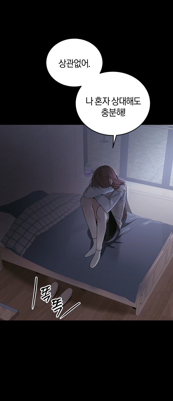 33 페이지