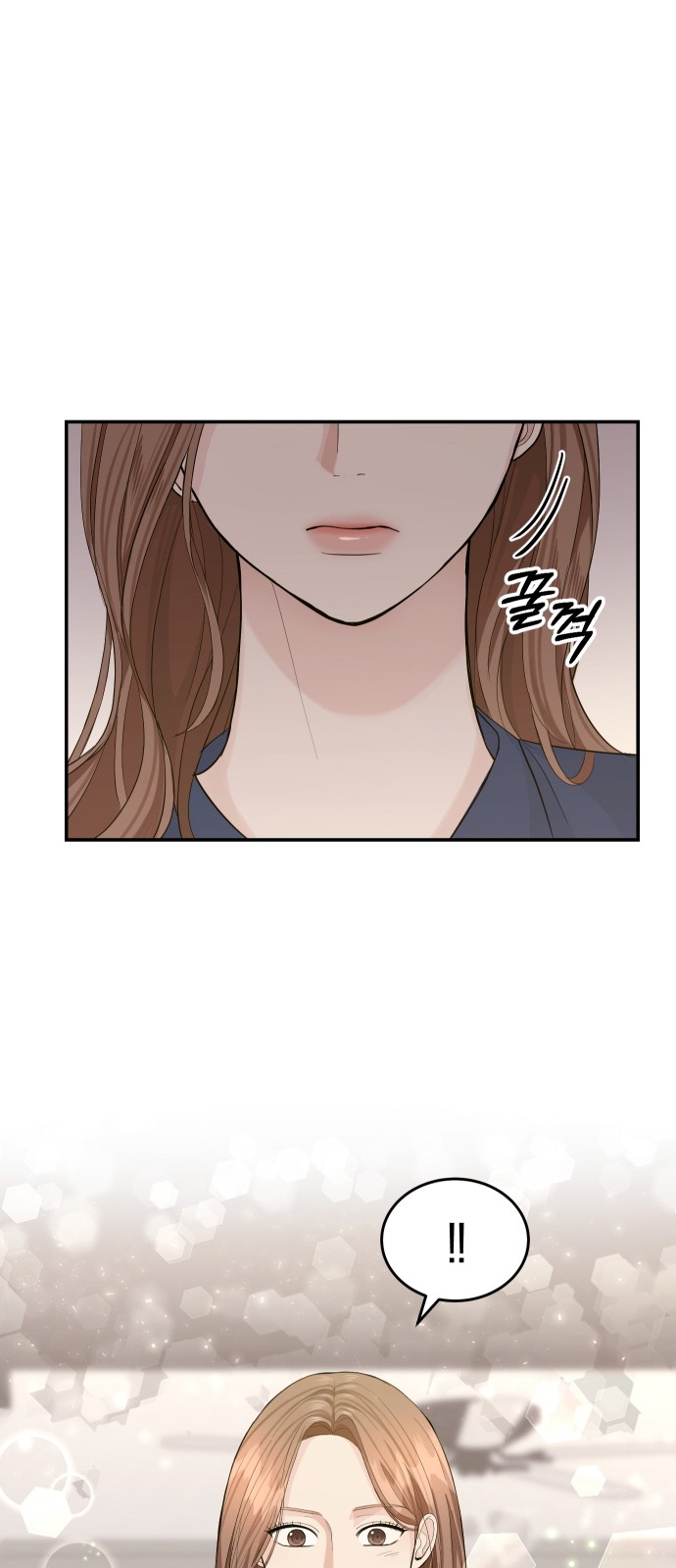 Perfect Marriage Revenge - Chapter 20 - Page 33