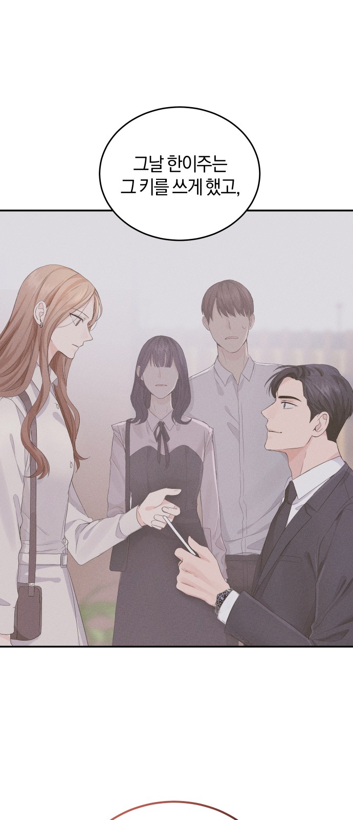 Perfect Marriage Revenge - Chapter 21 - Page 23