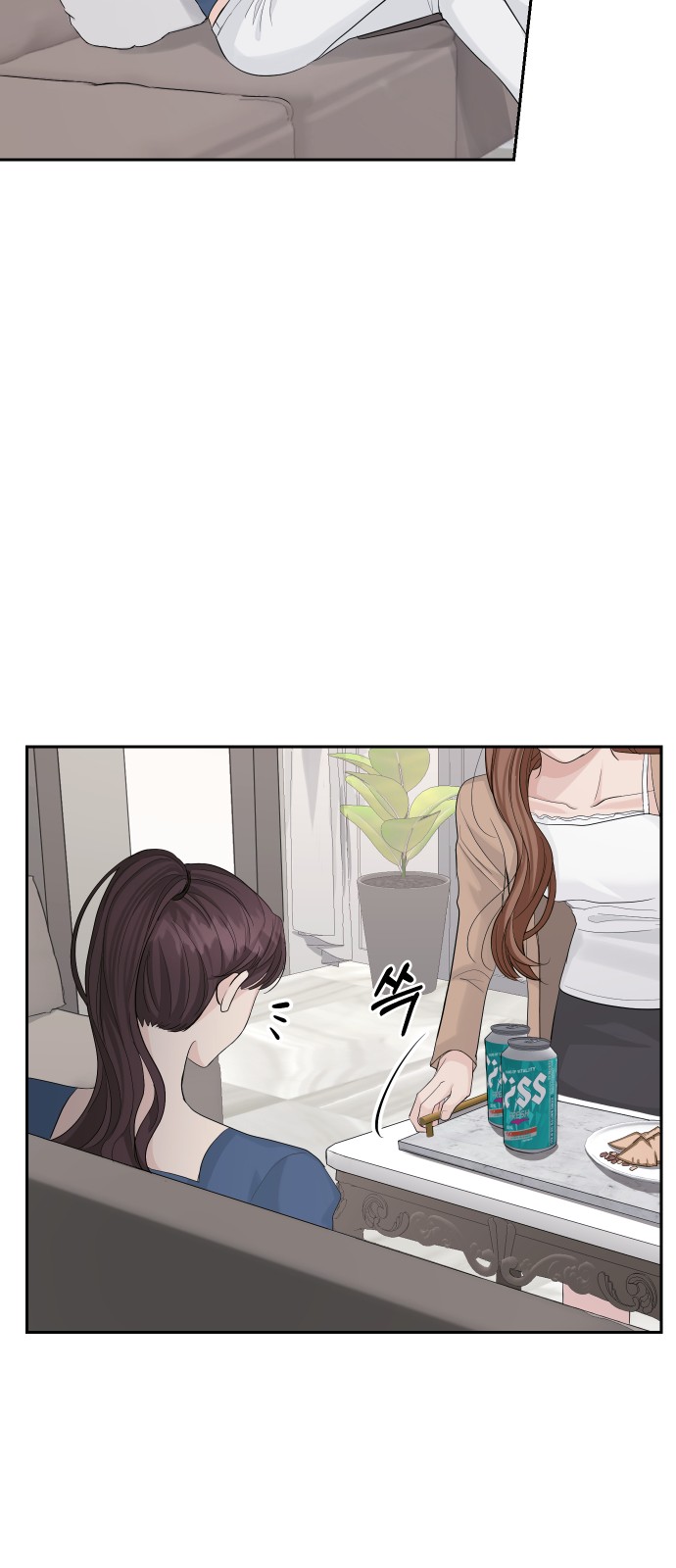 Perfect Marriage Revenge - Chapter 21 - Page 31