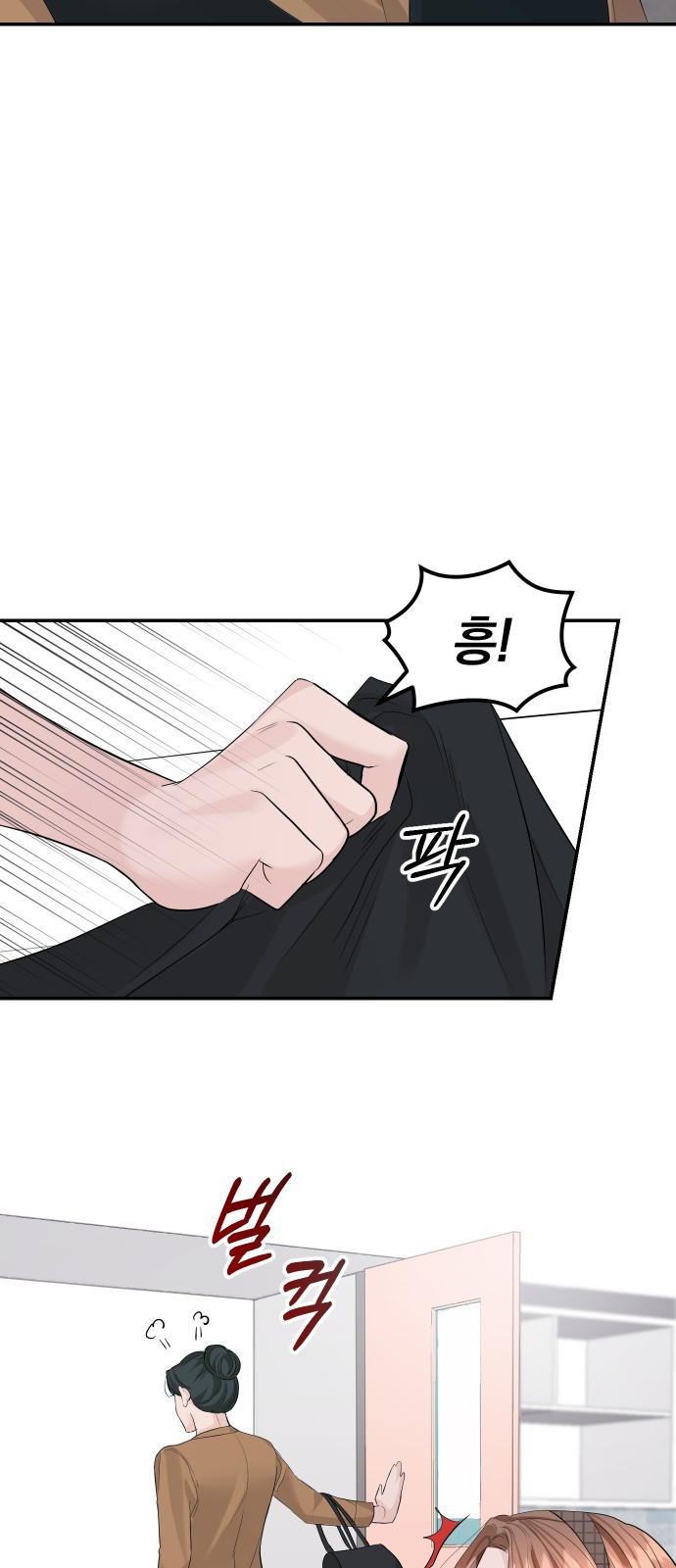 Perfect Marriage Revenge - Chapter 28 - Page 18