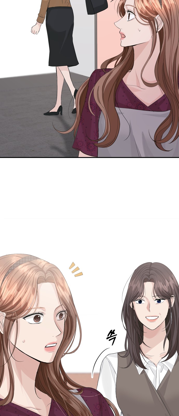Perfect Marriage Revenge - Chapter 28 - Page 19