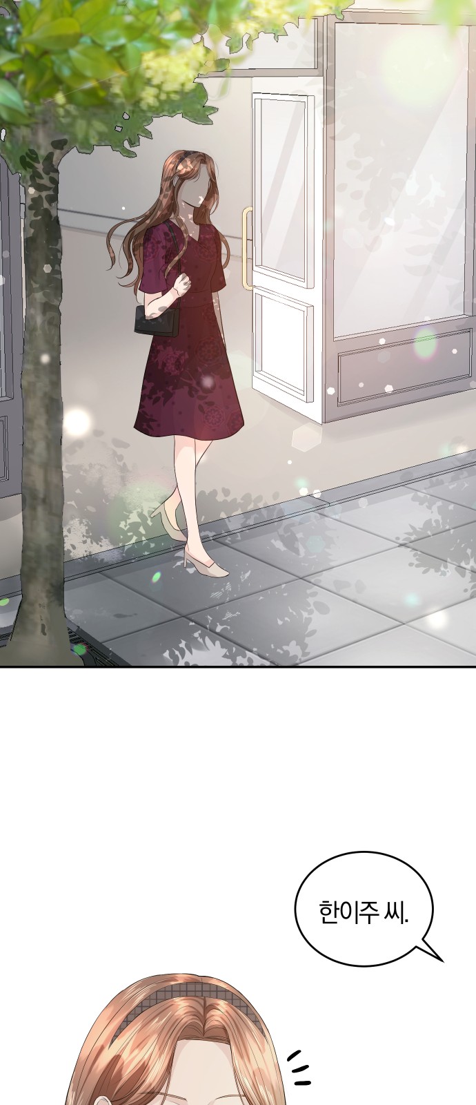 Perfect Marriage Revenge - Chapter 28 - Page 23