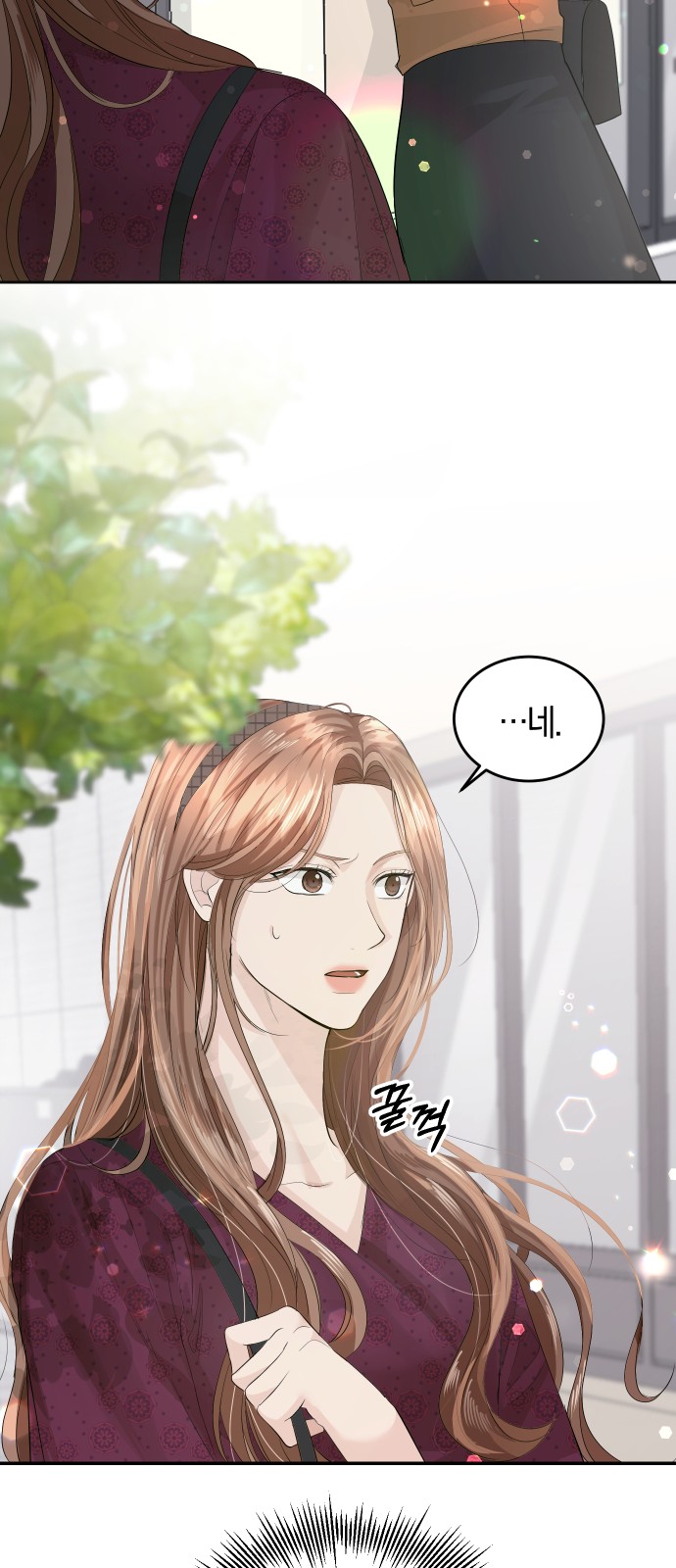 Perfect Marriage Revenge - Chapter 28 - Page 25