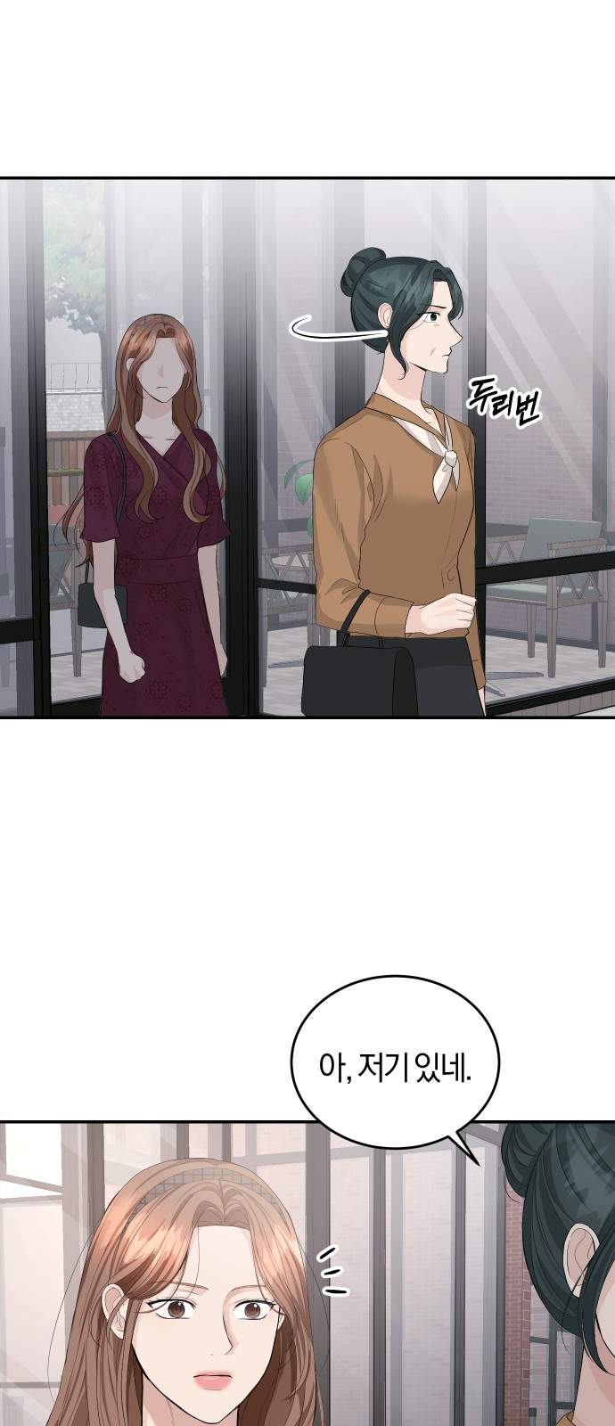 Perfect Marriage Revenge - Chapter 28 - Page 27