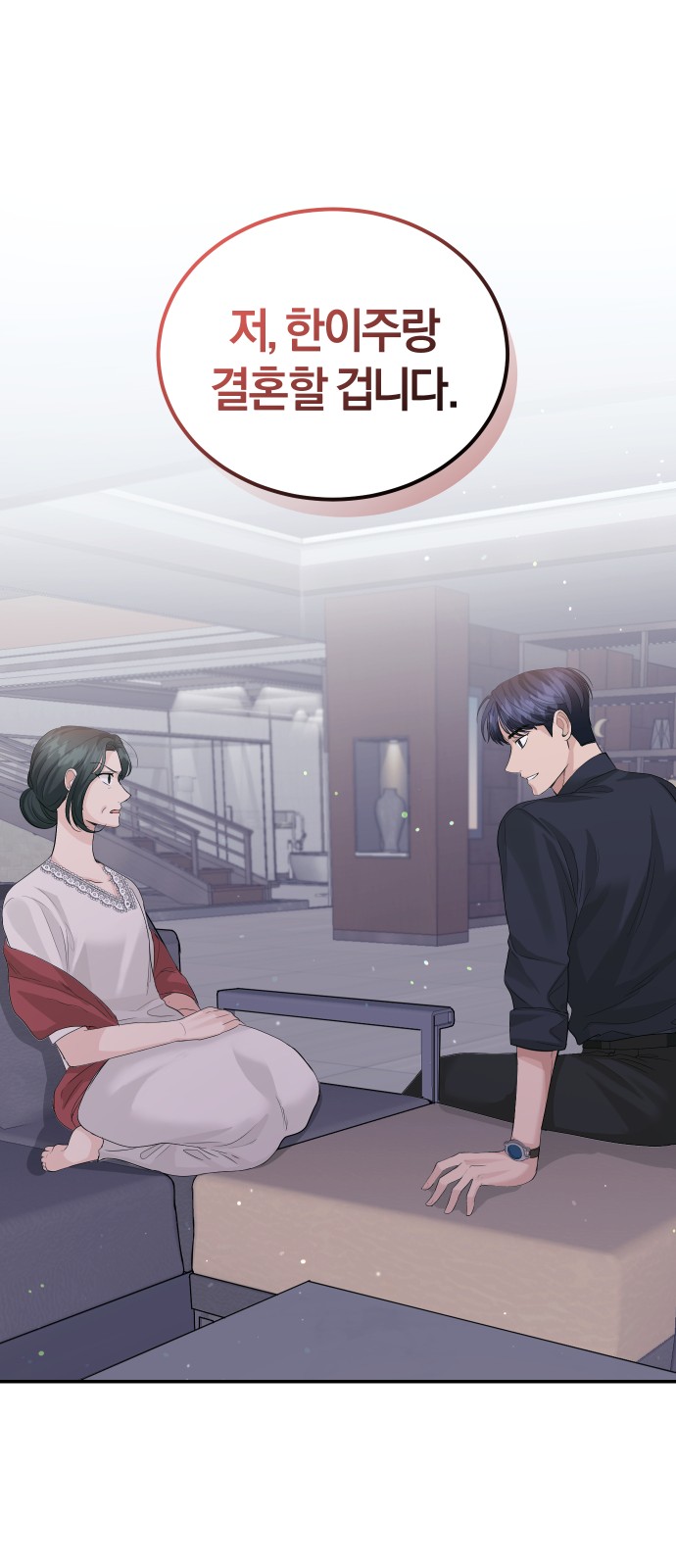 Perfect Marriage Revenge - Chapter 30 - Page 31