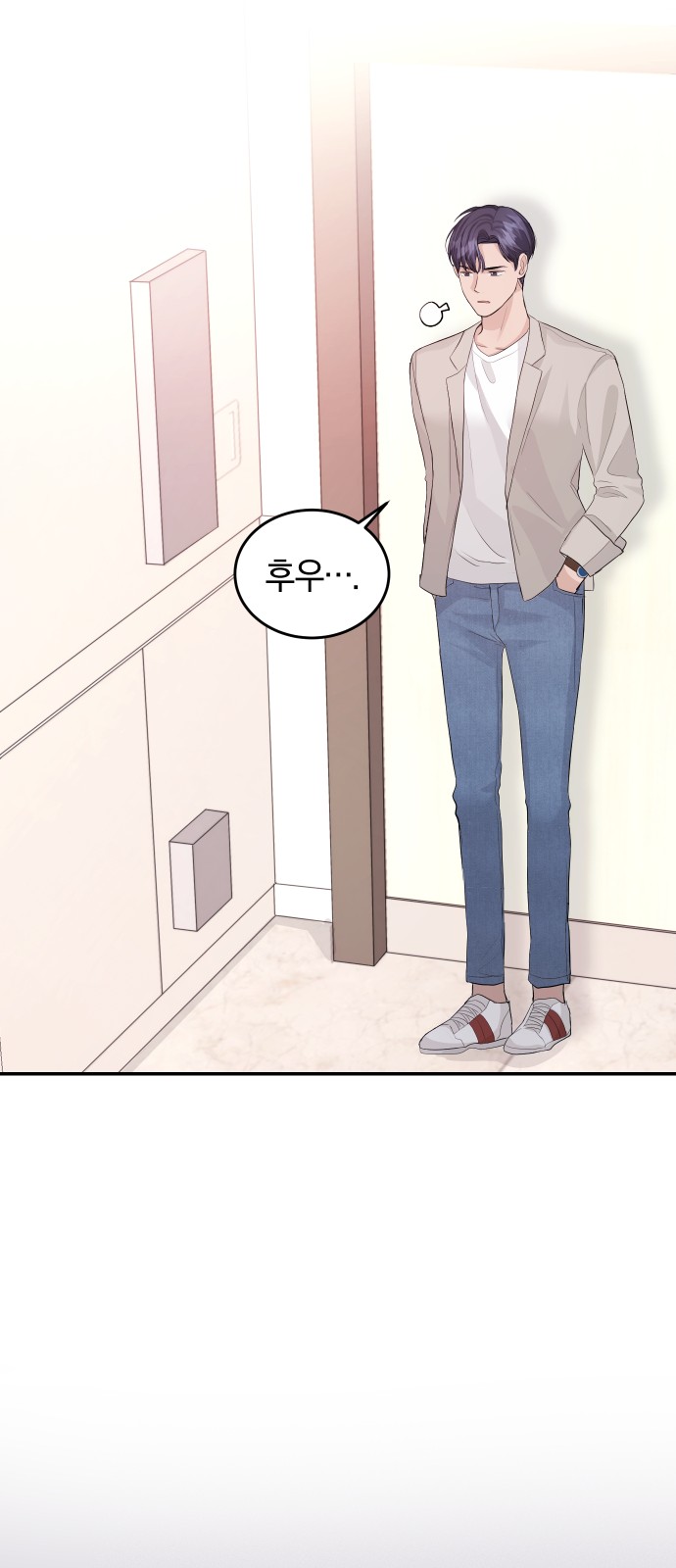 Perfect Marriage Revenge - Chapter 31 - Page 47