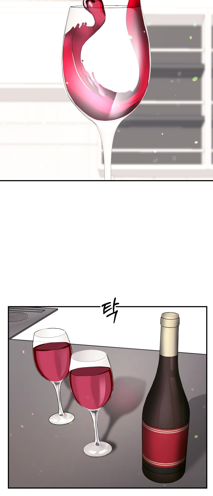 Perfect Marriage Revenge - Chapter 34 - Page 13