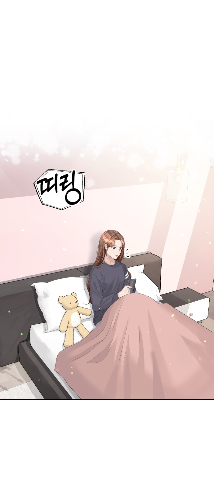 Perfect Marriage Revenge - Chapter 37 - Page 1