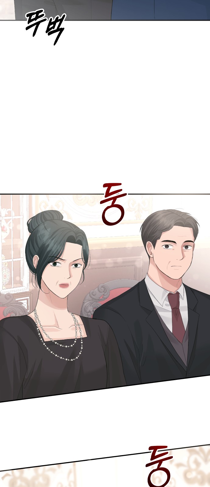 Perfect Marriage Revenge - Chapter 41 - Page 19