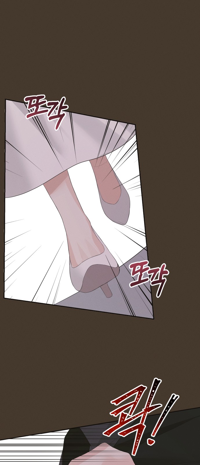 Perfect Marriage Revenge - Chapter 44 - Page 27