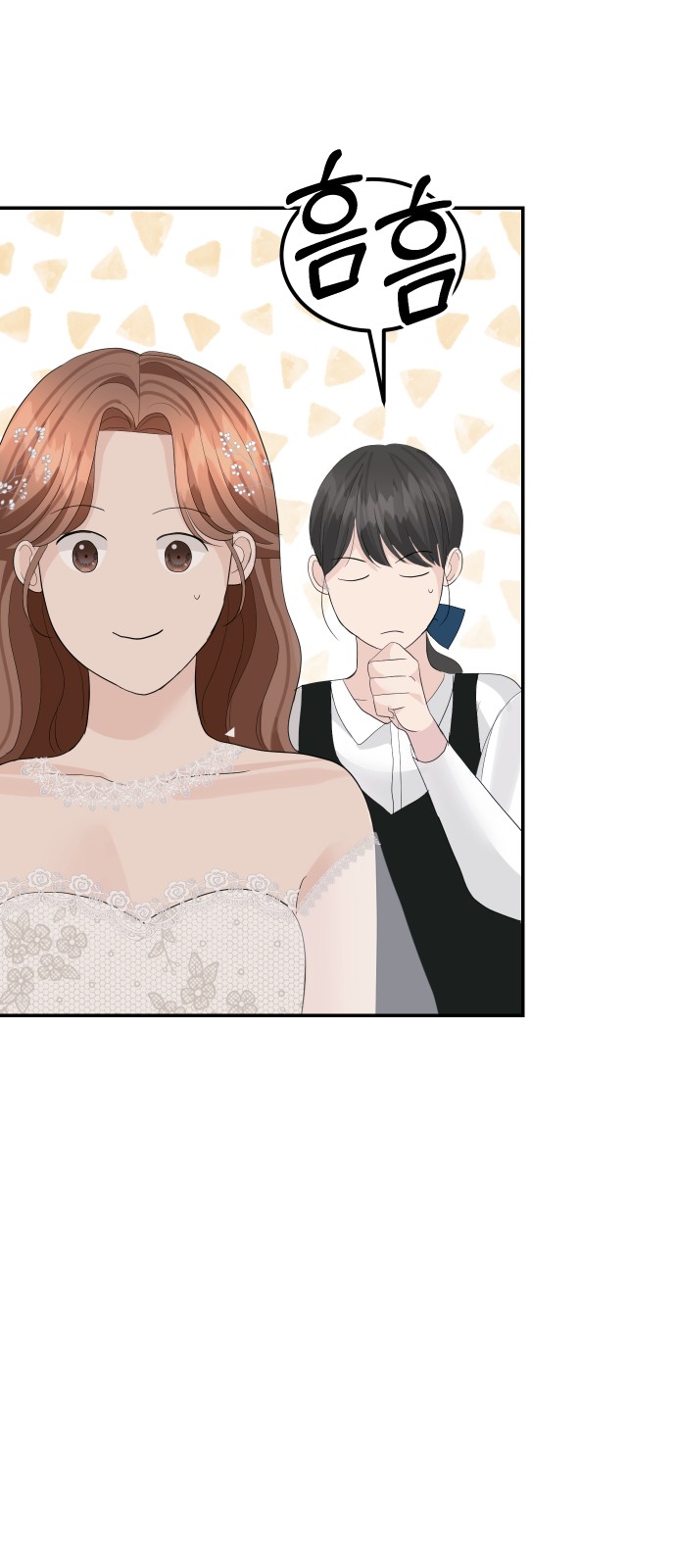 Perfect Marriage Revenge - Chapter 44 - Page 59