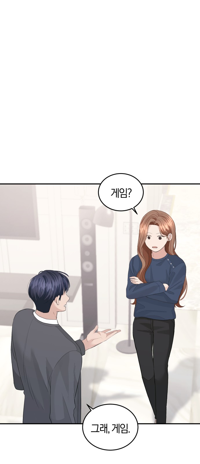 Perfect Marriage Revenge - Chapter 45 - Page 19