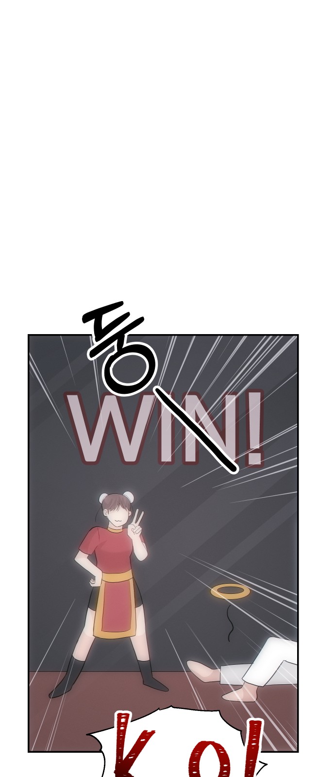 Perfect Marriage Revenge - Chapter 45 - Page 24
