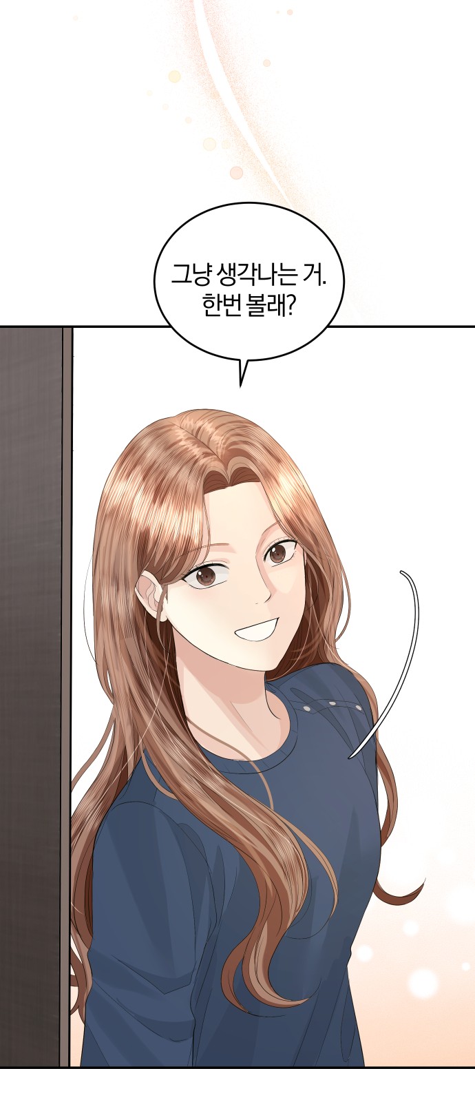 Perfect Marriage Revenge - Chapter 45 - Page 54