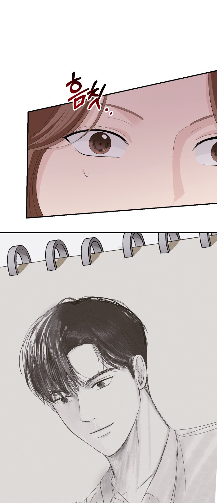 Perfect Marriage Revenge - Chapter 45 - Page 59