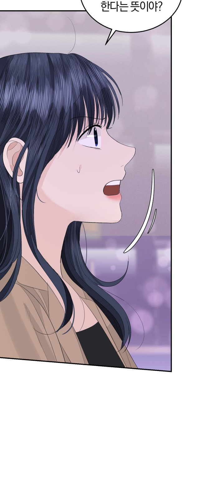 Perfect Marriage Revenge - Chapter 46 - Page 39